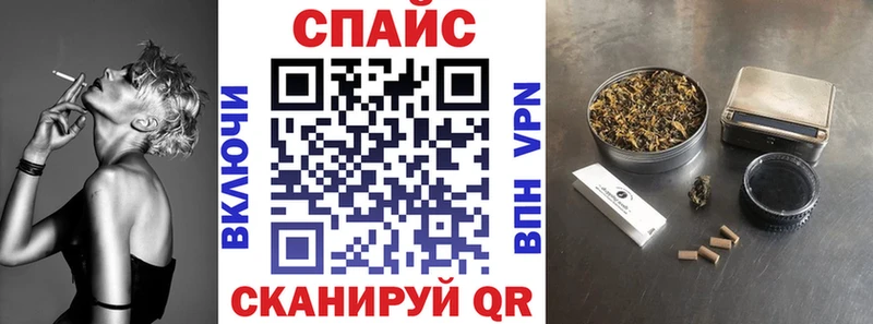 Бутират BDO  Задонск 
