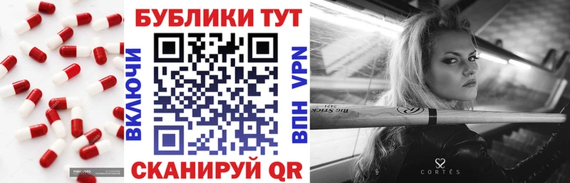 Экстази Philipp Plein  цены наркотик  Задонск 