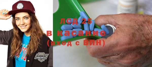 твердый Алзамай
