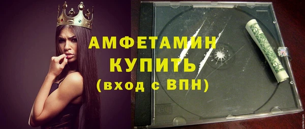 дурь Абинск