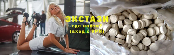 твердый Алзамай