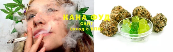 твердый Алзамай