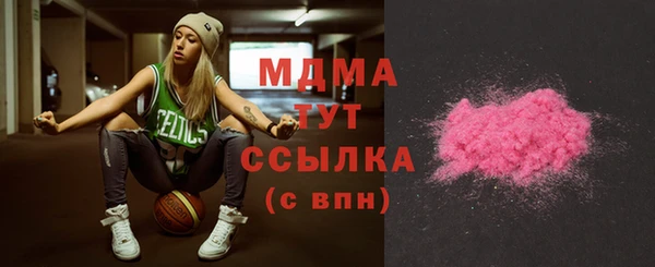 дурь Абинск