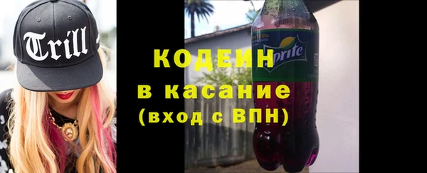 дурь Абинск