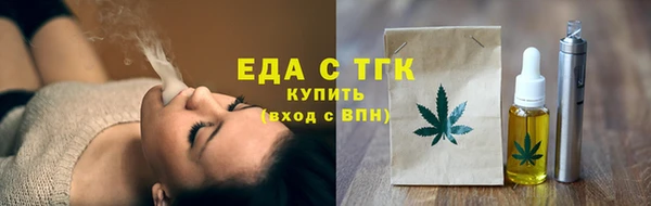 твердый Алзамай