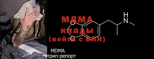 дурь Абинск