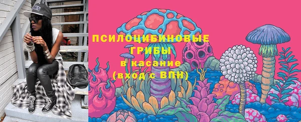 а пвп мука Алексин
