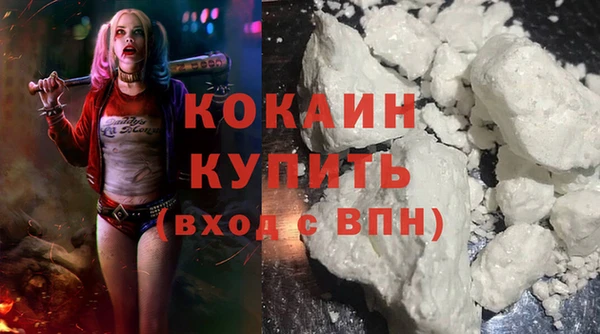 прущий лед Алексеевка