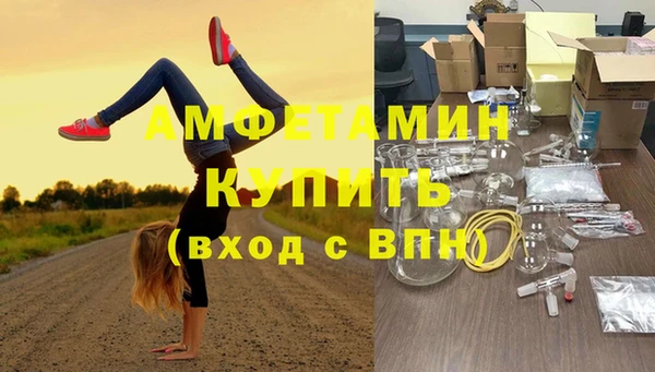 а пвп мука Алексин