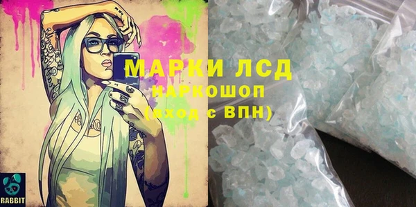 дурь Абинск