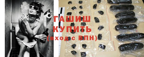 прущий лед Алексеевка