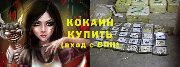 дурь Абинск