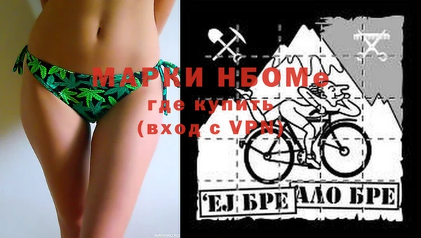 дурь Абинск