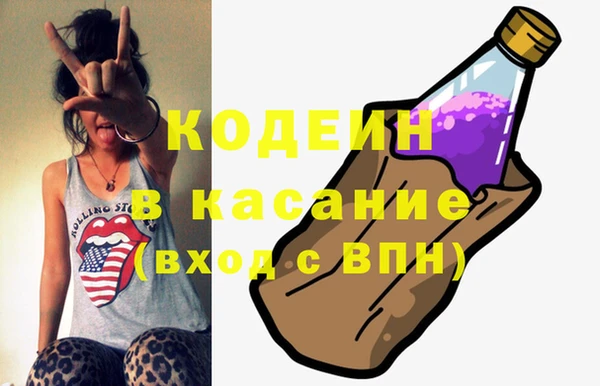 прущий лед Алексеевка