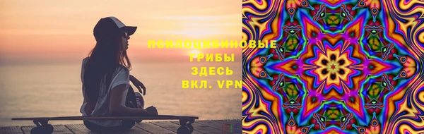 а пвп мука Алексин