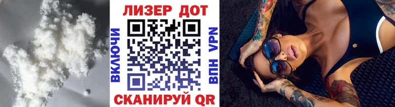 где можно купить   Задонск  Лсд 25 экстази кислота 