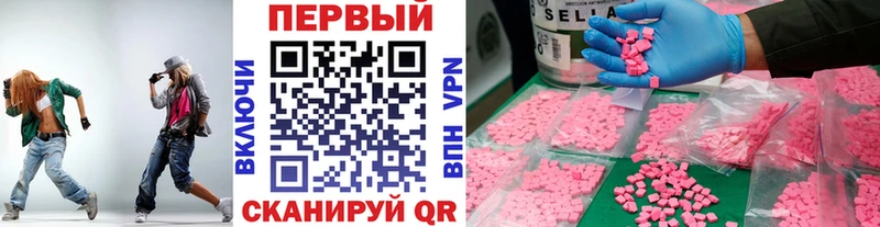 Первитин кристалл  Задонск 